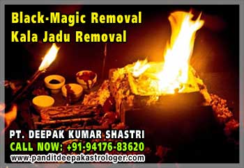 Black Magic Removal Specialist Kala Jadu Removal Service in India punjab ludhiana hoshiarpur