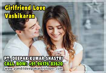 Ladki vashikaran Specialist Girlfriend vashikaran mantra in India punjab ludhiana hoshiarpur