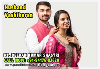 Pati Ka Vashikaran in India punjab ludhiana hoshiarpur