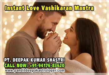 Love Vashikaran Mantra Specialist Baba Ji in India punjab ludhiana hoshiarpur