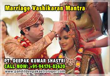 Marriage Problem solution with Vashikaran in India punjab ludhiana hoshiarpur