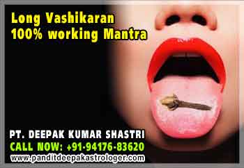 Long vashikaran Specialist in India punjab ludhiana hoshiarpur