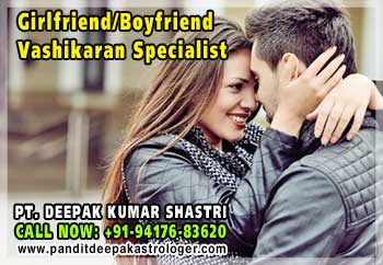 Girlfriend Vashikaran & Boyfriend Vashikaran Specialist in India punjab ludhiana hoshiarpur