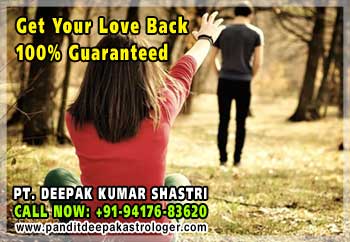 Get Your Love Back Get your Girlfriend Boyfriend Back in India punjab ludhiana hoshiarpur
