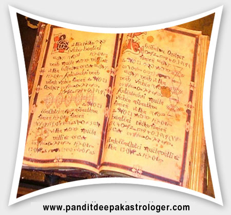 jyotish astrology vashikaran expert specialist in india punjab hoshiarpur jyotish astrology vashikaran expert specialist in india punjab hoshiarpur